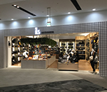 阪急西宮ガーデンズ店